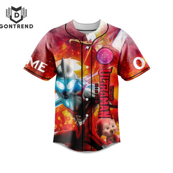 Personalized Ultraman Rising Baseball Jersey